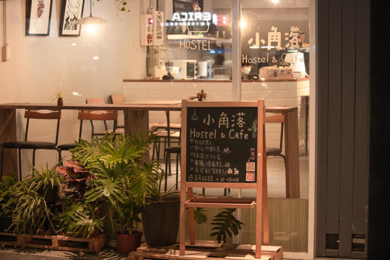 Corner Hostel & Cafe Taipei Esterno foto