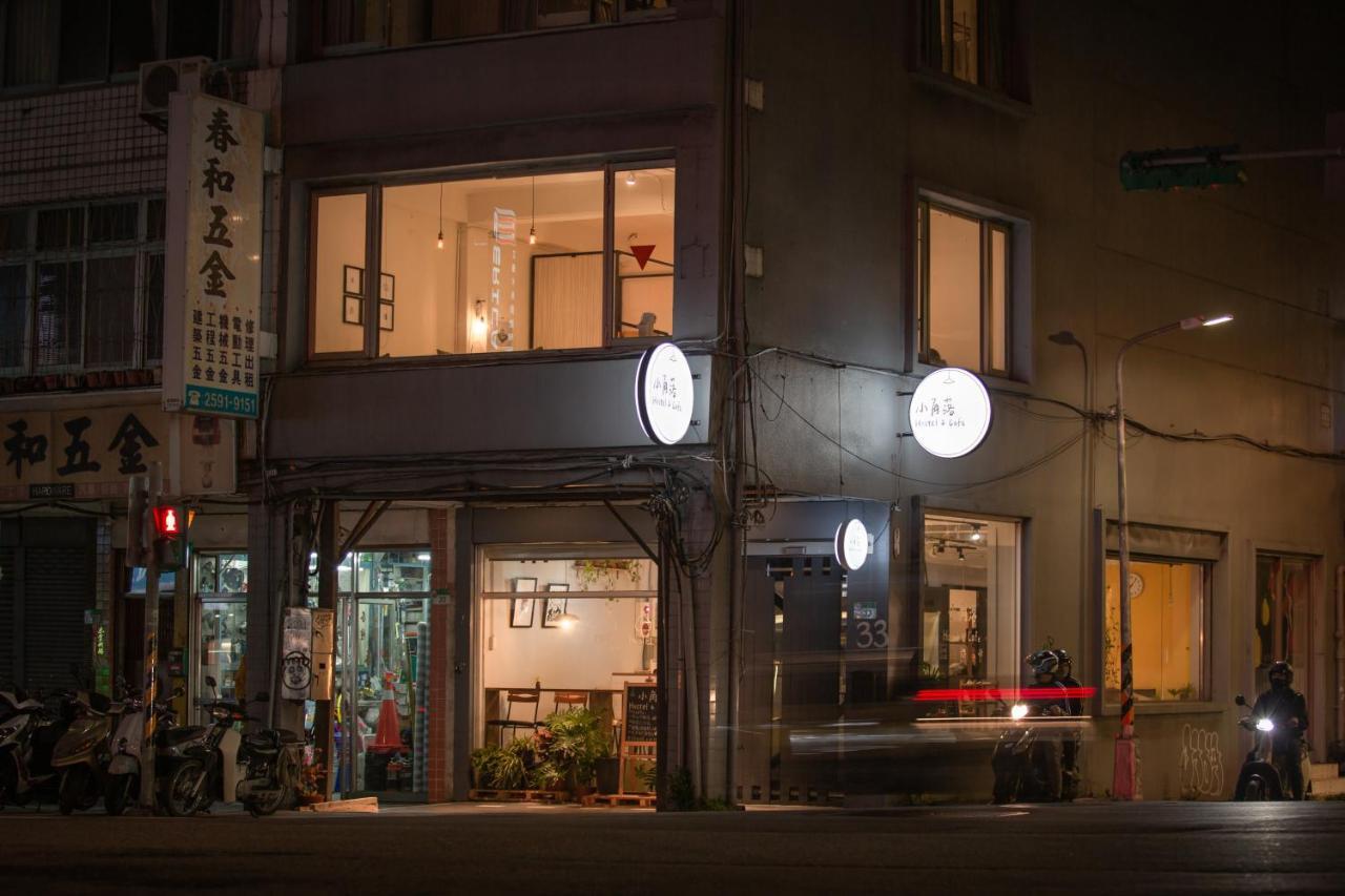 Corner Hostel & Cafe Taipei Esterno foto
