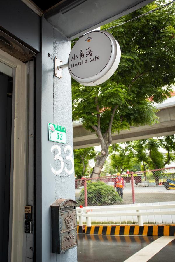 Corner Hostel & Cafe Taipei Esterno foto